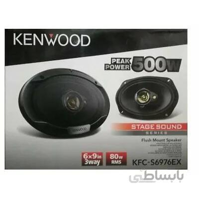 باند بیضی کنوود مدل KFC-S6976EX ا باند بیضی کنوود مدل KFC-S6976EX