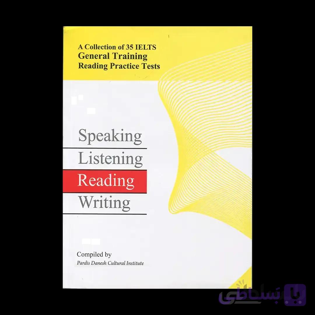 A Collection of 35 IELTS General Training Reading