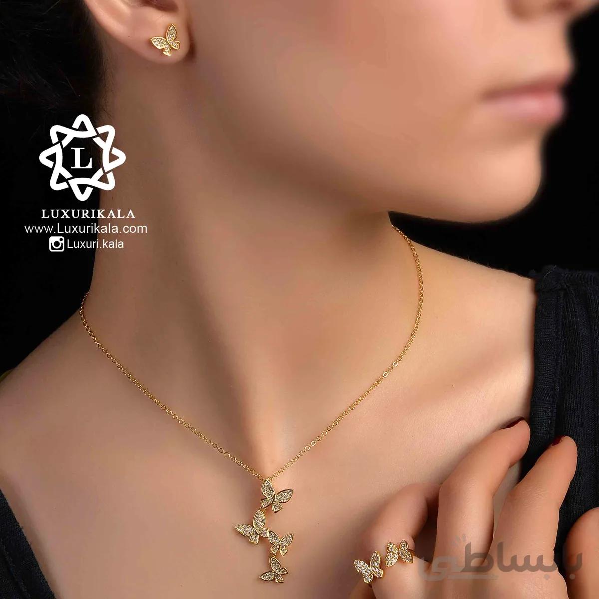 سرویس طرح پروانه