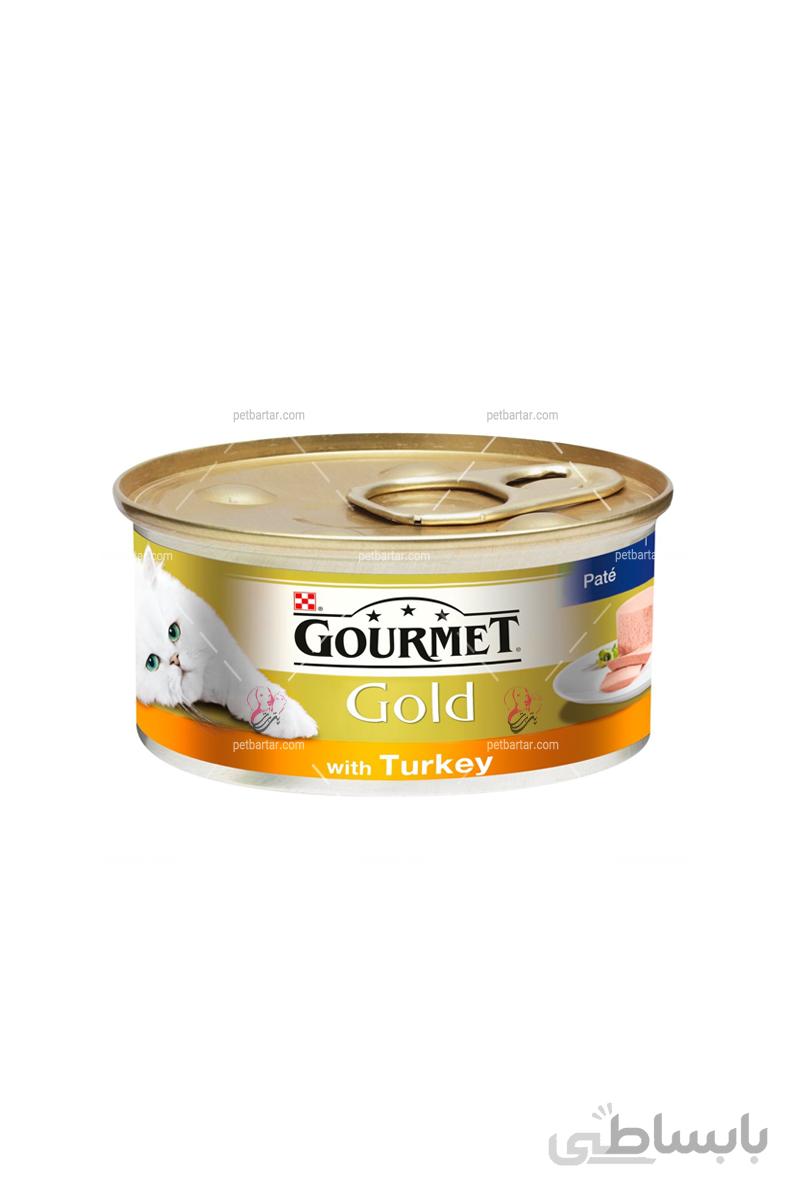 کنسرو بوقلمون گورمت گلد گربه ۸۵ گرمی | Gourmet Gold Pate With Turkey