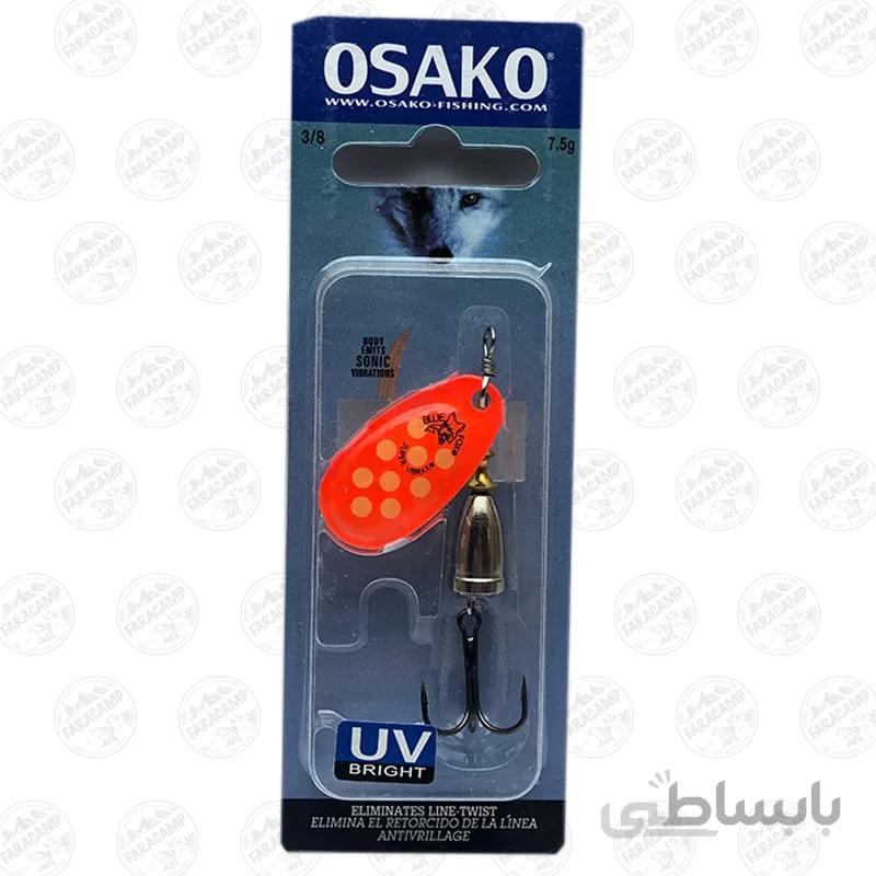 لانسه ماهیگیری اوساکو نارنجی سایز 3