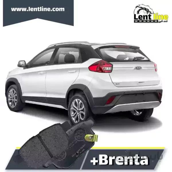 لنت ترمز عقب ام وی ام x22 برند Brenta+