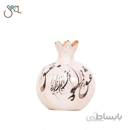 انار سرامیکی لاستر طلا طرح عشق مدل 0631