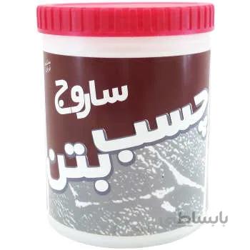 چسب بتن ساروج مدل Concrete وزن 1 کیلوگرم