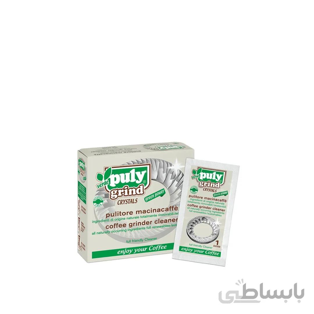 پودر کریستال شستشوی آسیاب قهوه Puly Grind