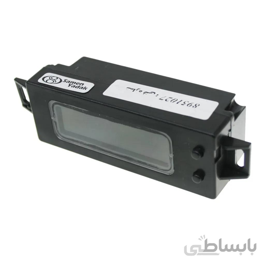 ساعت دیجیتال سمند