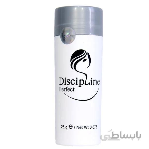 پودر پر پشت کننده موی دیسیپلین کد 2.0 مدل black حجم 25 گرم DISCIPLINE