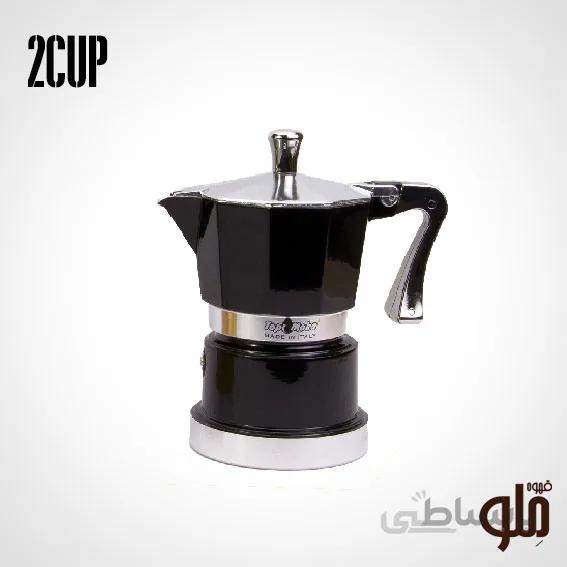 قهوه جوش اسپرسو ساز آلومینیومی ۲ کاپ