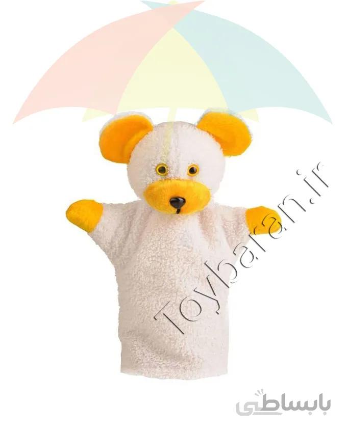 عروسک دستی خرس