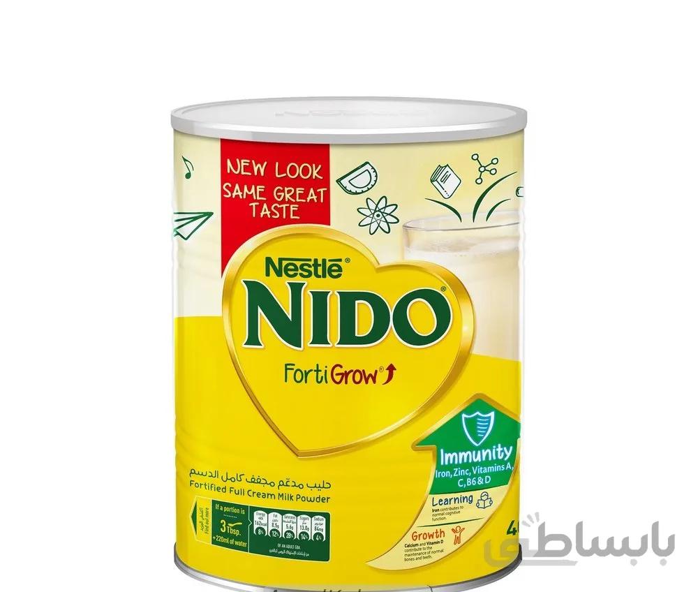 شیر خشک نیدو NIDO مدل Forti Grow (وزن ۴۰۰گرم)