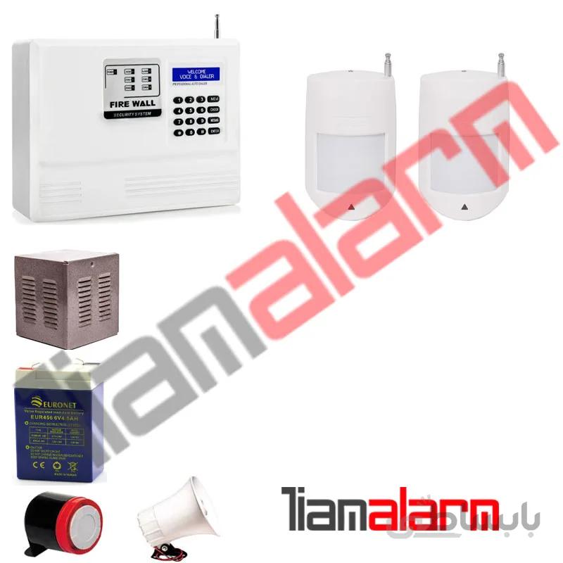 پکیج دزدگیر اماکن بیسیم مدل فایروال تلفنی F7H72