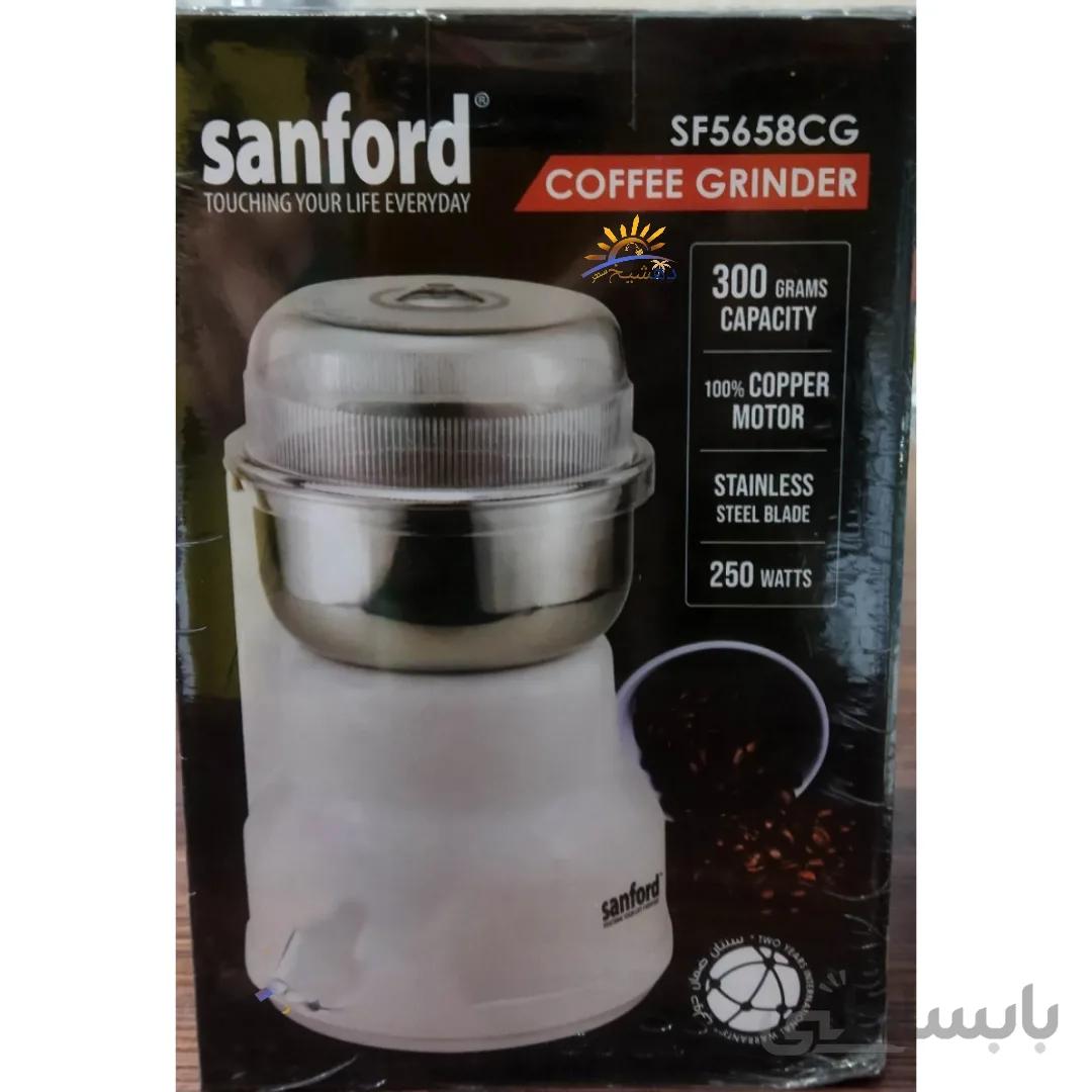 آسیاب قهوه سانفورد Sanford ظرفیت 300 گرم مدل SF5658CG