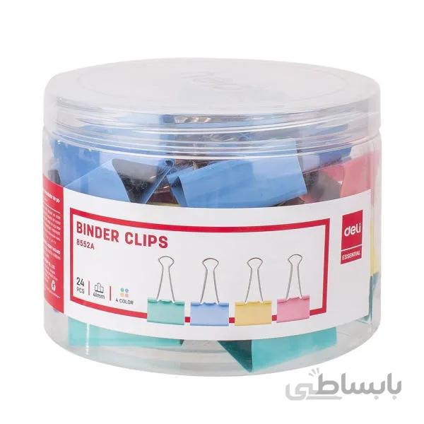گیره دوبل رنگی دلی سایز 41 میلی متر بسته 24 عددی