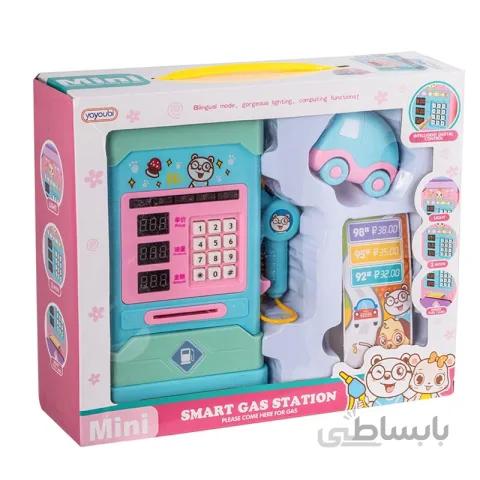 پمپ بنزین اسباب بازی رنگ آبی کد P/8588/B