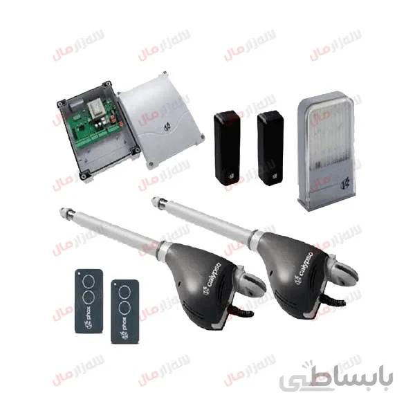 جک درب پارکینگ V2 مدل کالیپسو 500