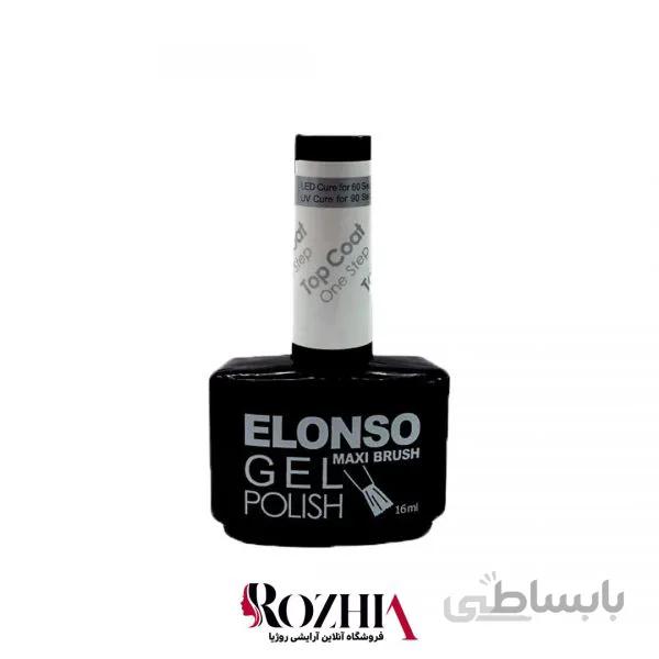 تاپ کات ( ژل ) 16 میل الونسو Elonso