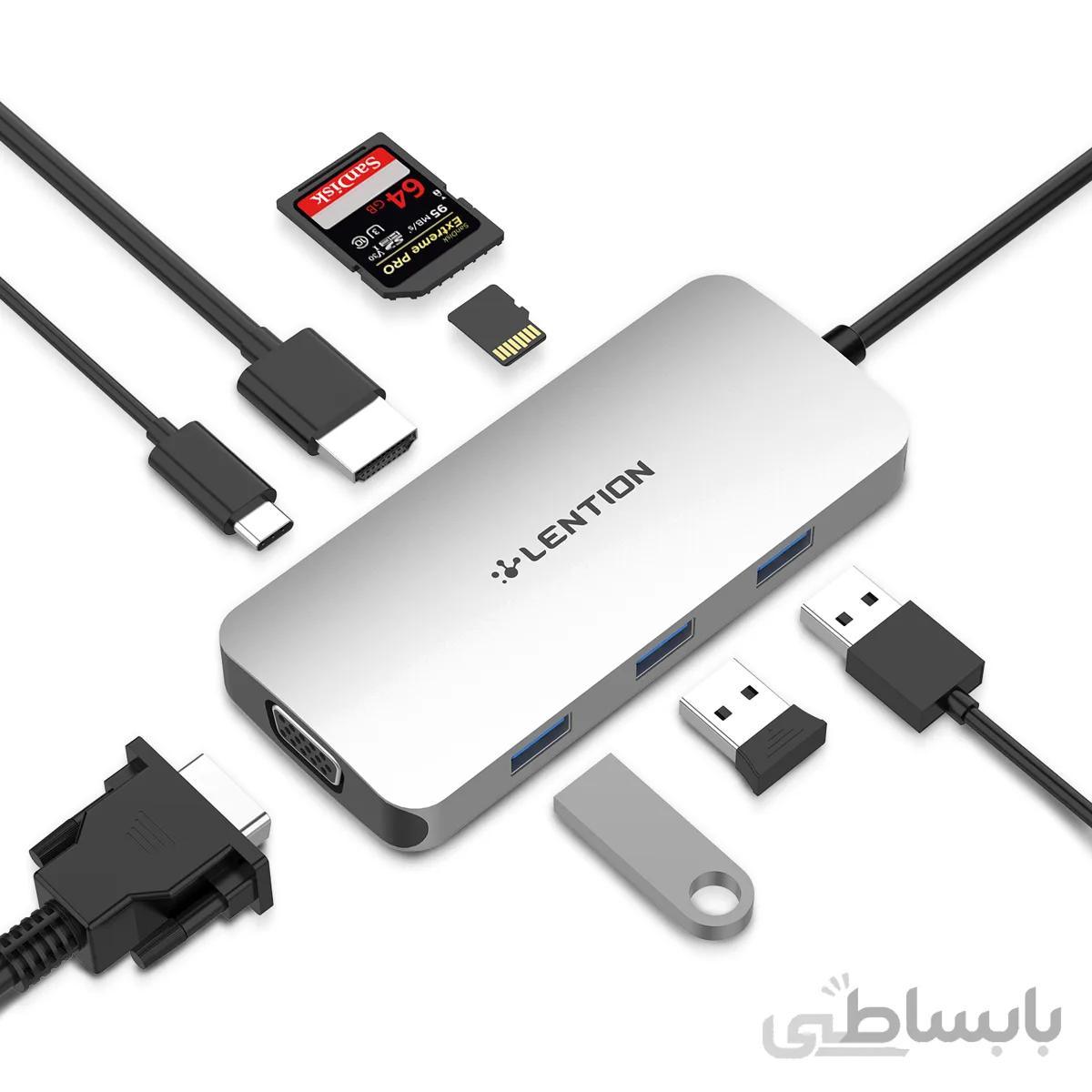 هاب 8 پورت LENTION USB-C سری CLOUD مدل CE55