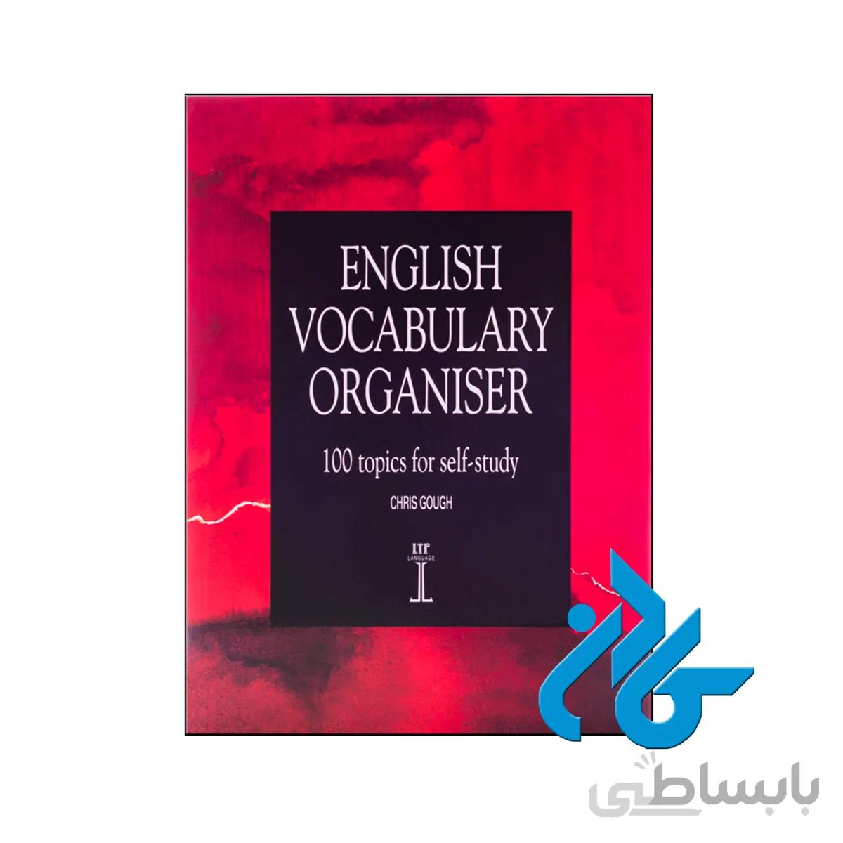English Vocabulary Organiser