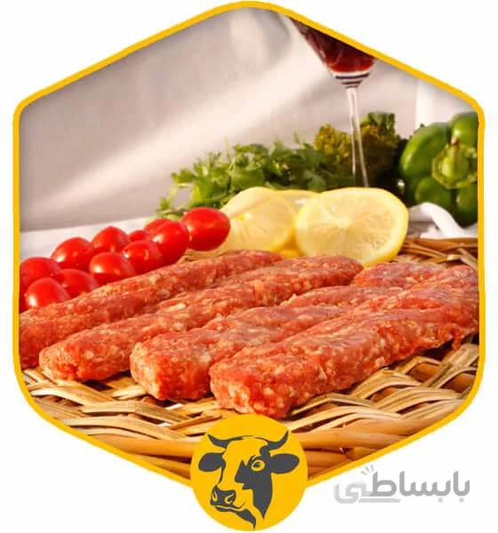 کباب ذغالی گوشت (کوبیده گوشت)