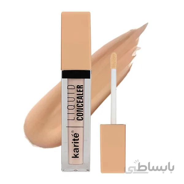 کانسیلر مایع کاریته (Karite Liquid Concealer)