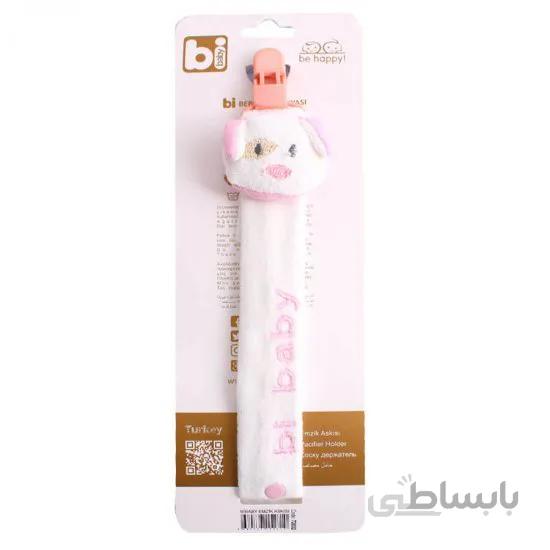 بند پستانک نوزاد طرح دخترانه سگ Bibaby