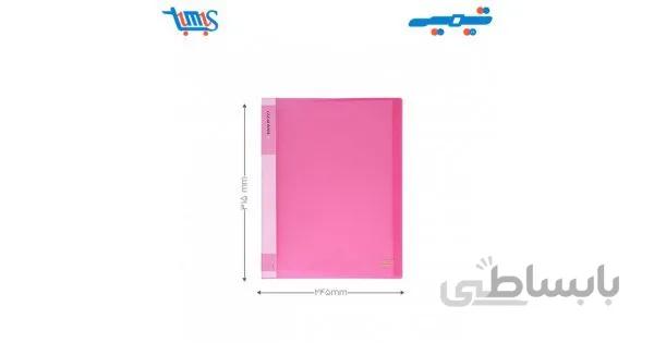 کلربوک 10برگ A4 پاپکو papco