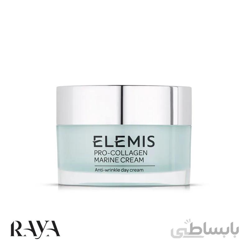 کرم جوانساز و ضد چروک کلاژن المیس حجم 15 میل ا Elemis Pro-Collagen Marine Cream