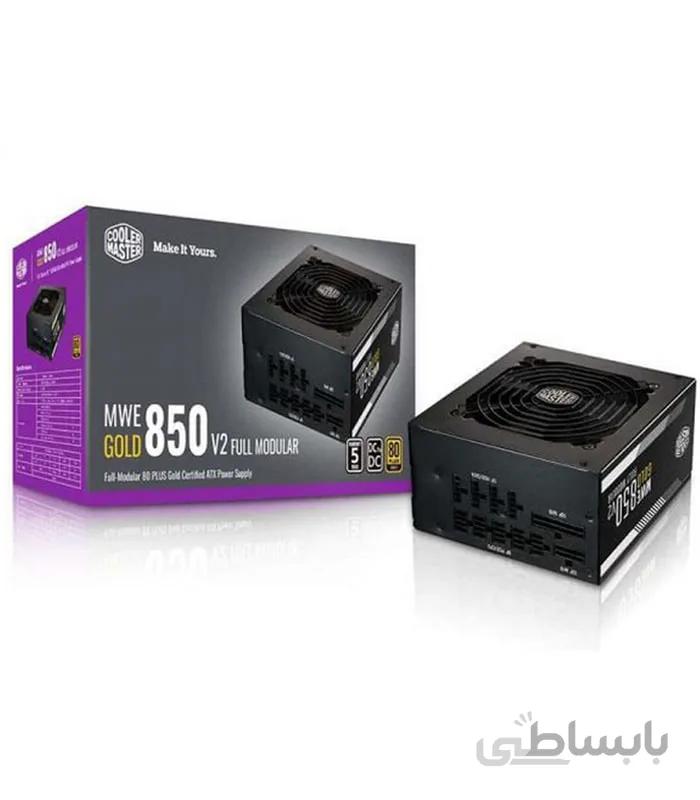 پاور ماینینگ/گیمینگ 850 وات کولر مستر MWE GOLD 850 - V2 فول ماژولار