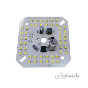 ال ای دی 50 وات مربع 220 ولت مهتابی DOB 50W