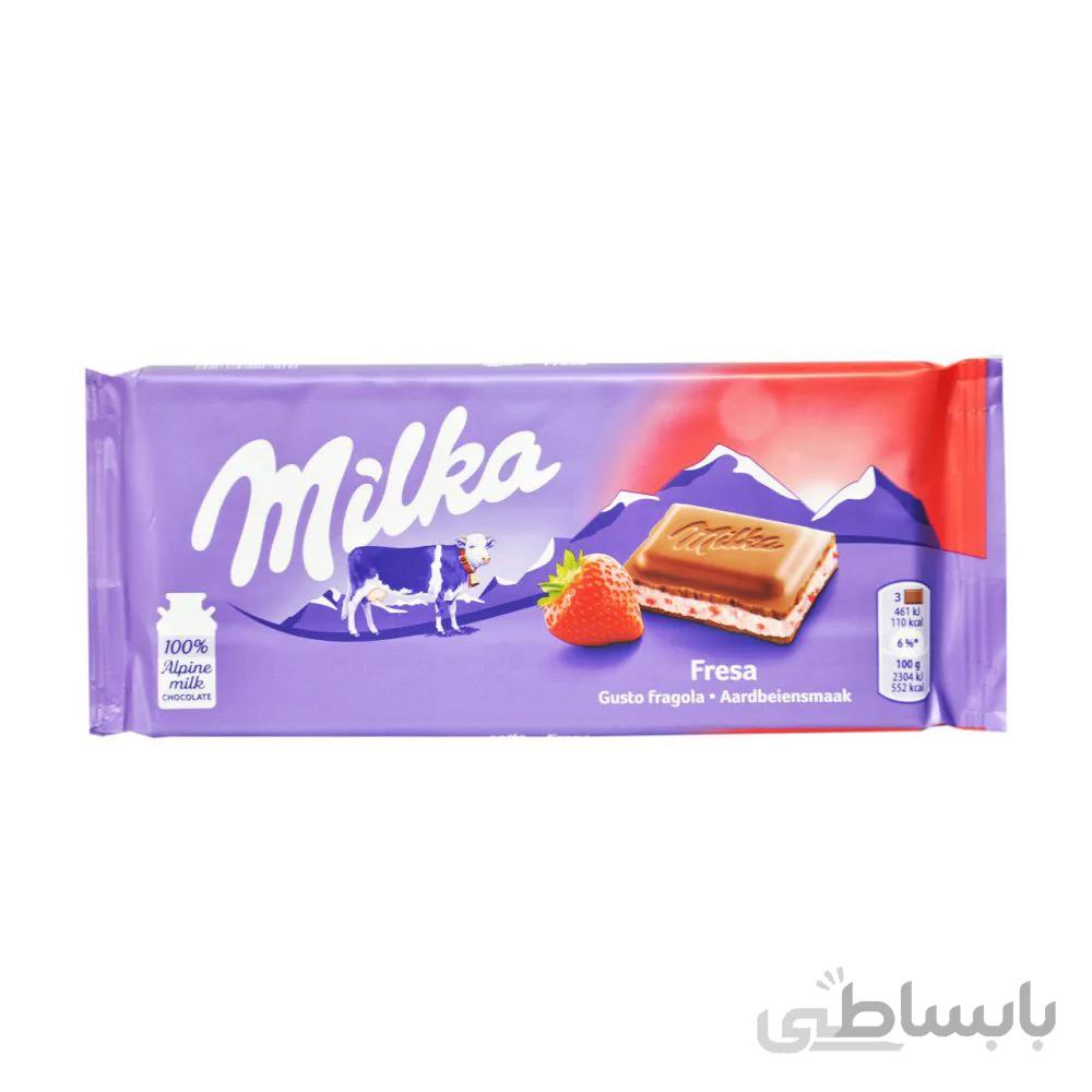 شکلات توت فرنگی میلکا – milka