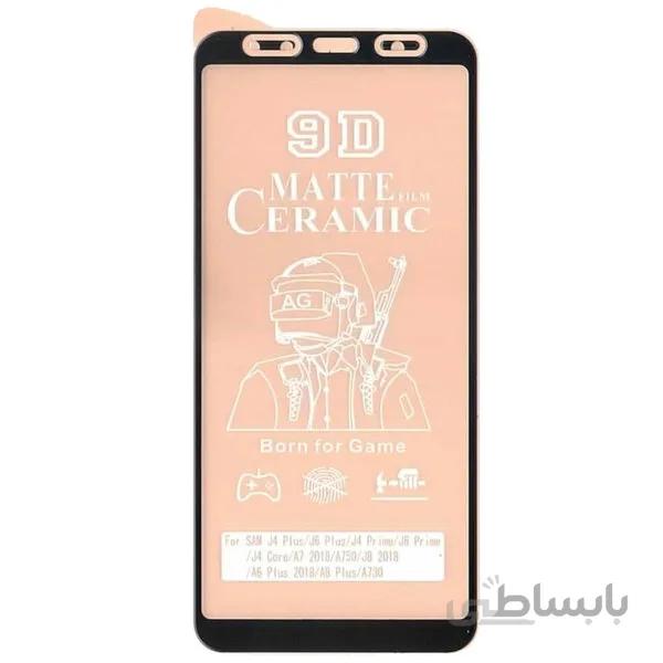 گلس مات گوشی سامسونگ J6+