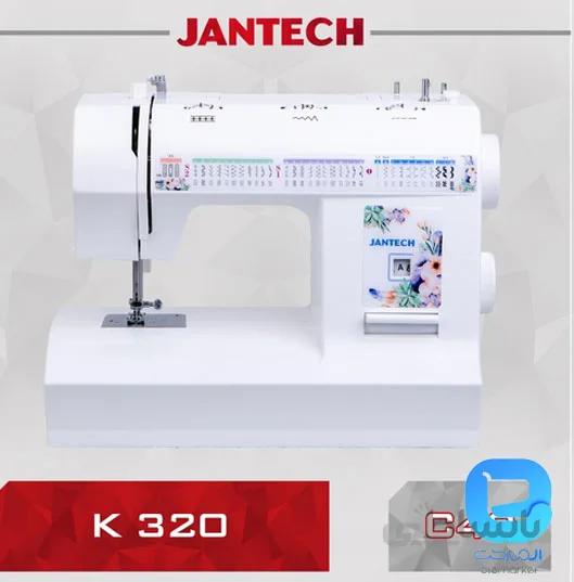چرخ خیاطی جانتک ا K320