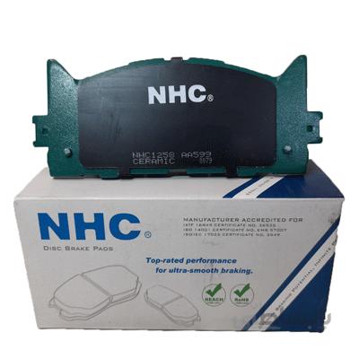 لنت ترمز جلو NHC کمری (۲۰۰۷)