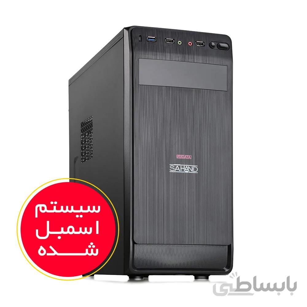سیستم اسمبل شده ایسوس مدل A3 با پلتفرم اینتل گرافیک 2 گیگابایت