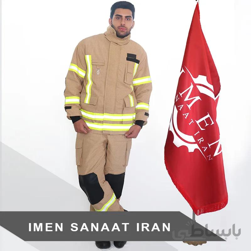 لباس کار عملیاتی ایرانی خاکی رنگ