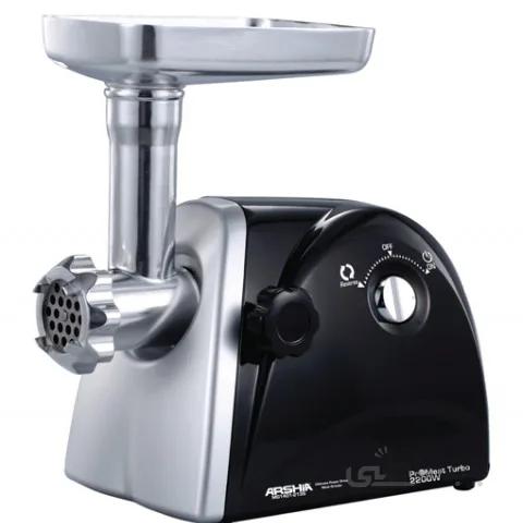 چرخ گوشت عرشیا مدل MG612-2139