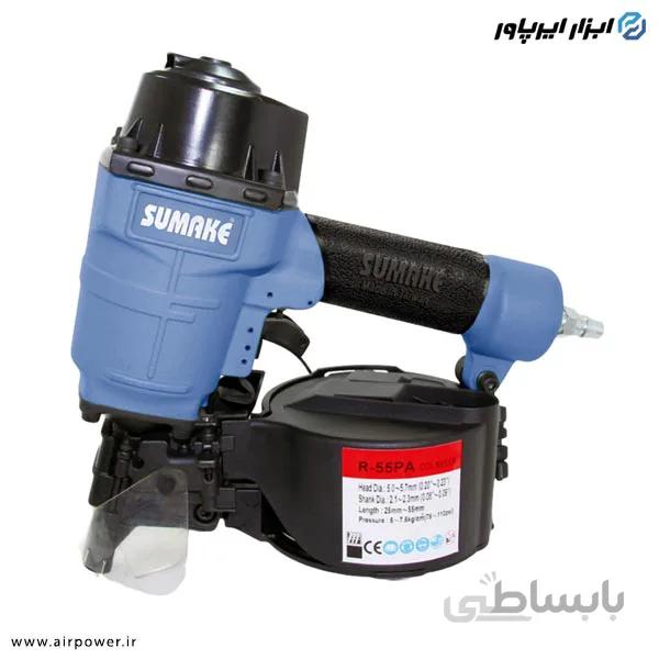 میخ کوب بادی R-55 PA سوماک SUMAKE(سرگرد) ا Inflatable nail-R-55PA-SUMAKE