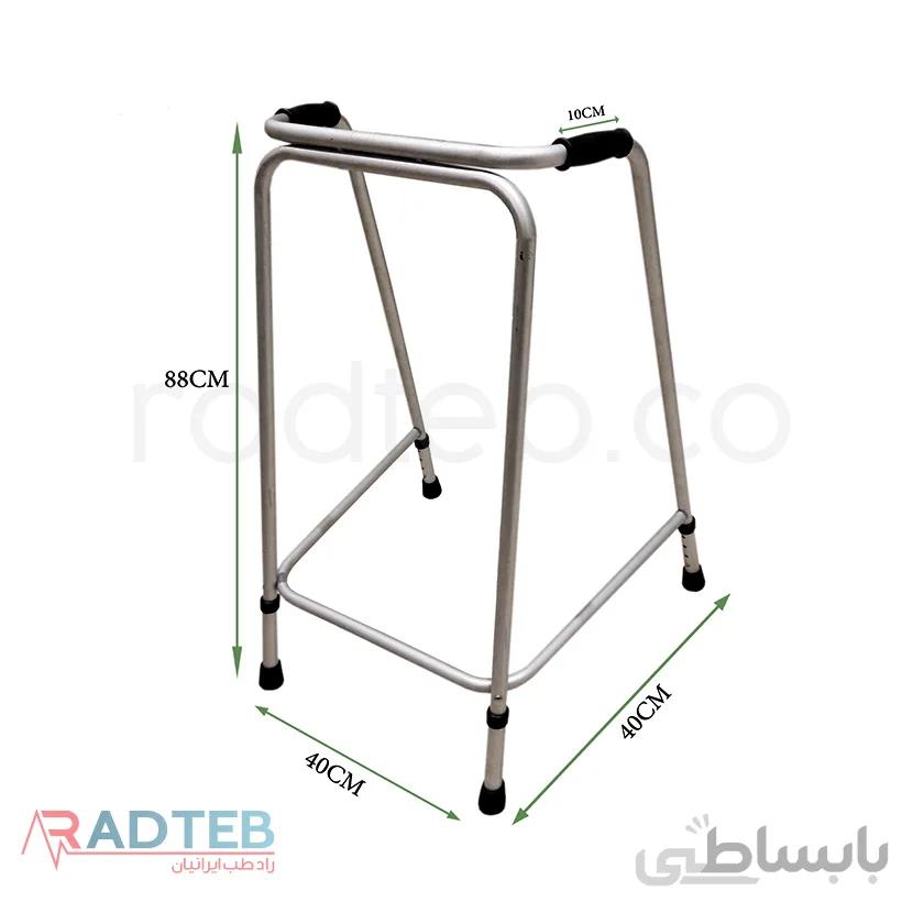 واکر ساده