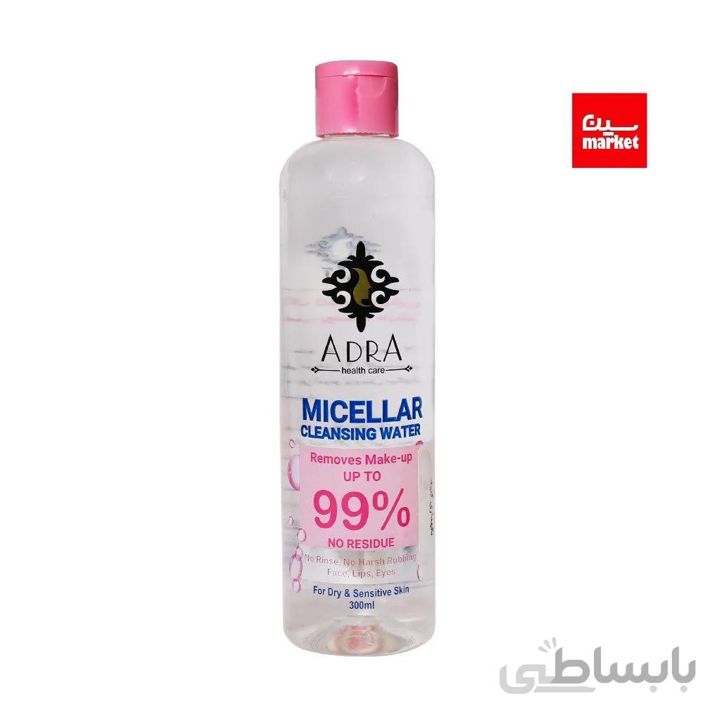 میسلار واتر مخصوص پوست خشک آدرا