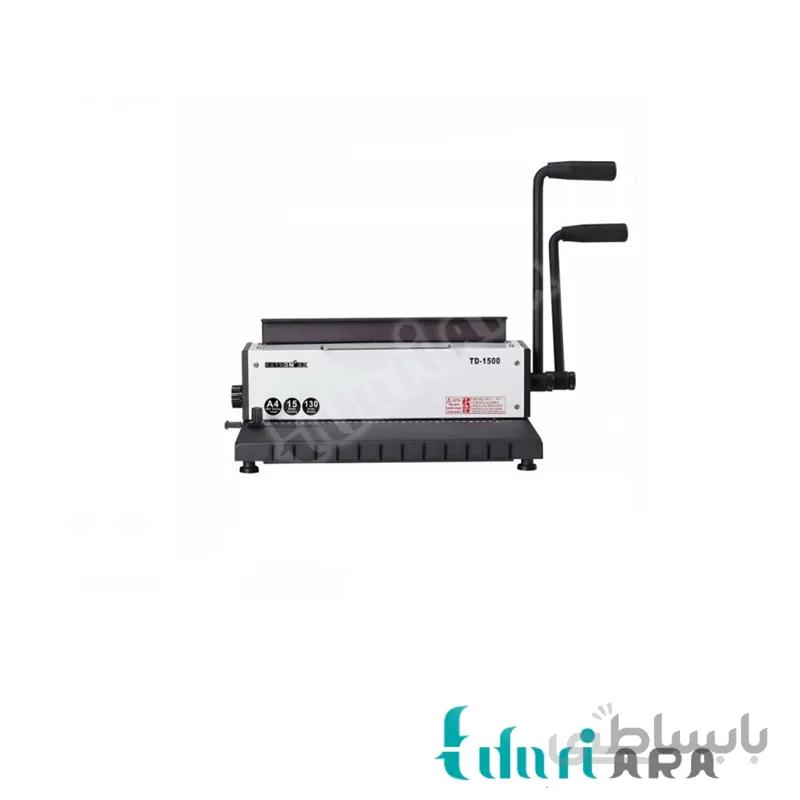 دستگاه صحافی دوبل مدل TD-1500