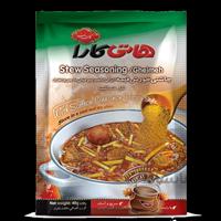چاشني خورشت قيمه 40 گرمي هاتي كارا