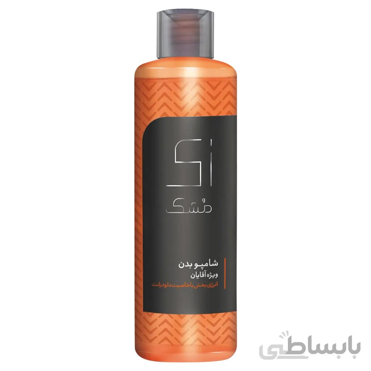شامپو بدن ویژه آقایان انرژی بخش با خاصیت دئودرانت 275‌میلی‌لیتری زی مشک ا ����������