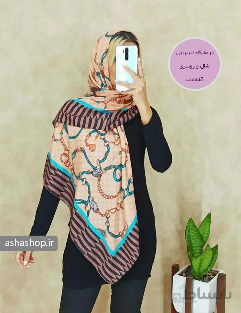 روسری طرح نازی
