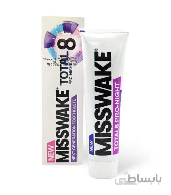 خمیر دندان کامل میسویک MISSWAKE مدل Total 8 Pro-Night - حجم 100 میلی لیتر