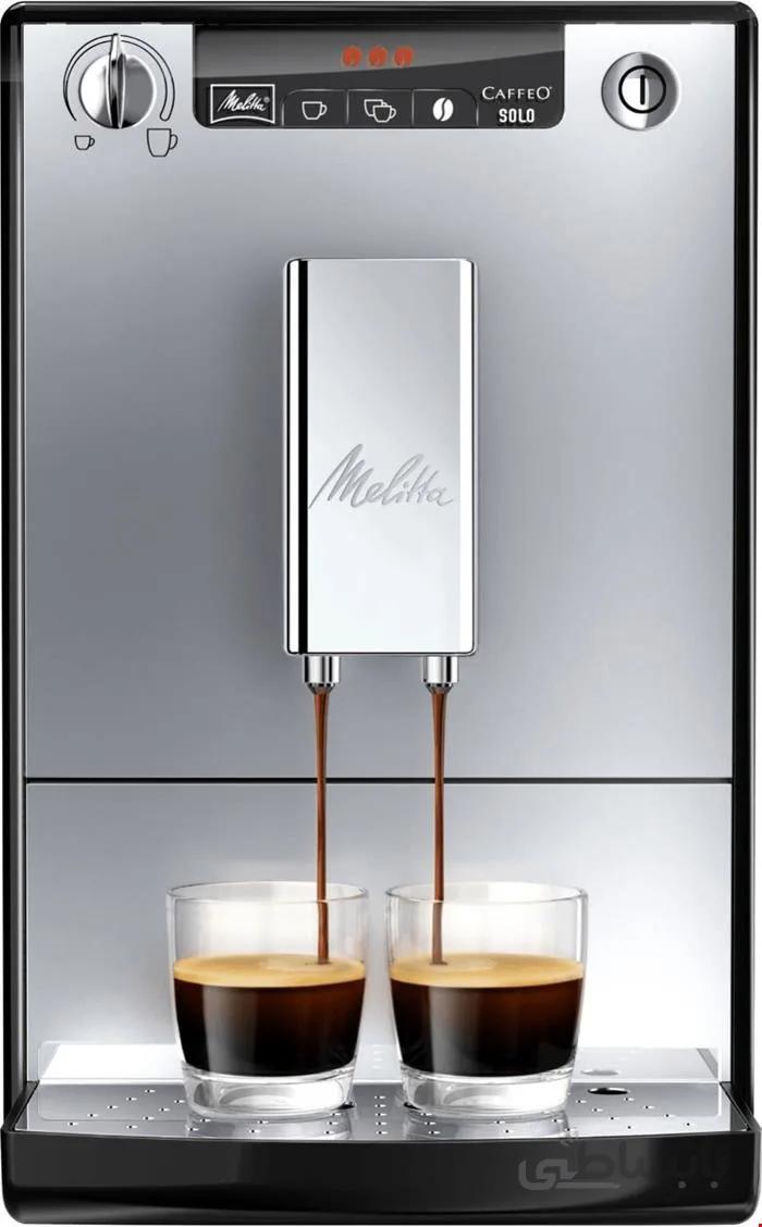 اسپرسو ساز ملیتا آلمان Melitta Caffeo Solo E 950 950-103 Silber-Schwarz (ارسال 7 تا 14 روز کاری)