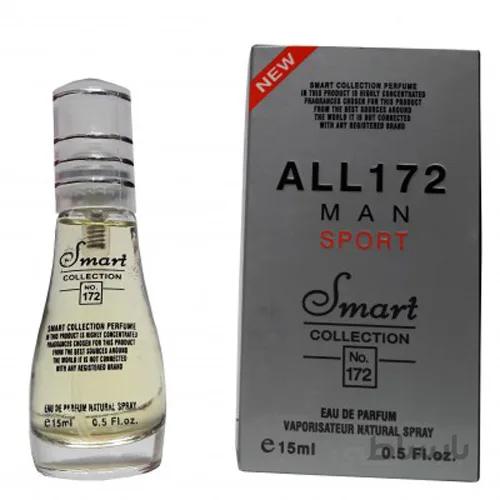 عطر مردانه اسمارت کد 172 با رایحه آلور هوم اسپورت 15میل Smart Collection (allure homme sport) ا عطر مردانه جیبی اسمارت کد 172 با رایحه آلور هوم اسپورت 15 میل