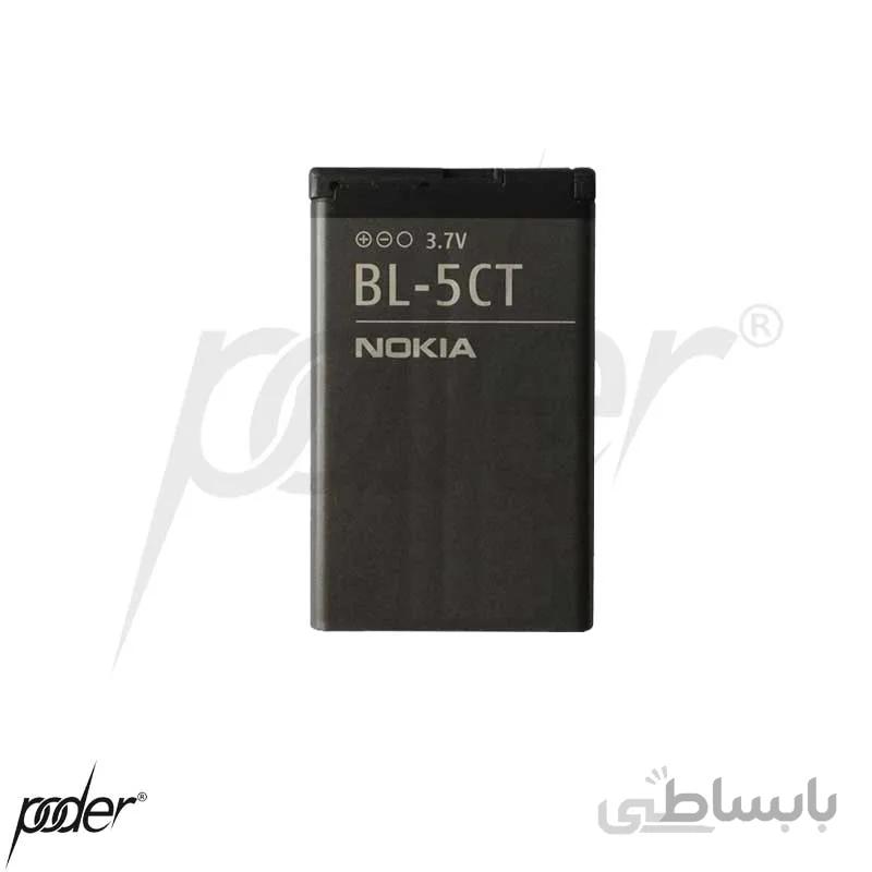 باتری گوشی نوکیا 5CT