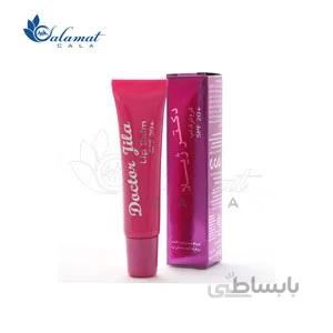 کرم ترک لب بنفش SPF20 دکتر ژیلا