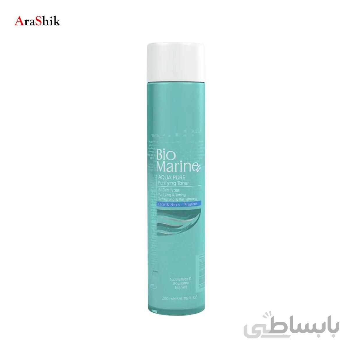 تونر پاک کننده صورت بایومارین 200 میل ا BIOMARINE Purifying Toner 200ml