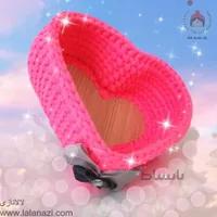 سبد تریکو طرح قلب ( کد 70045 )